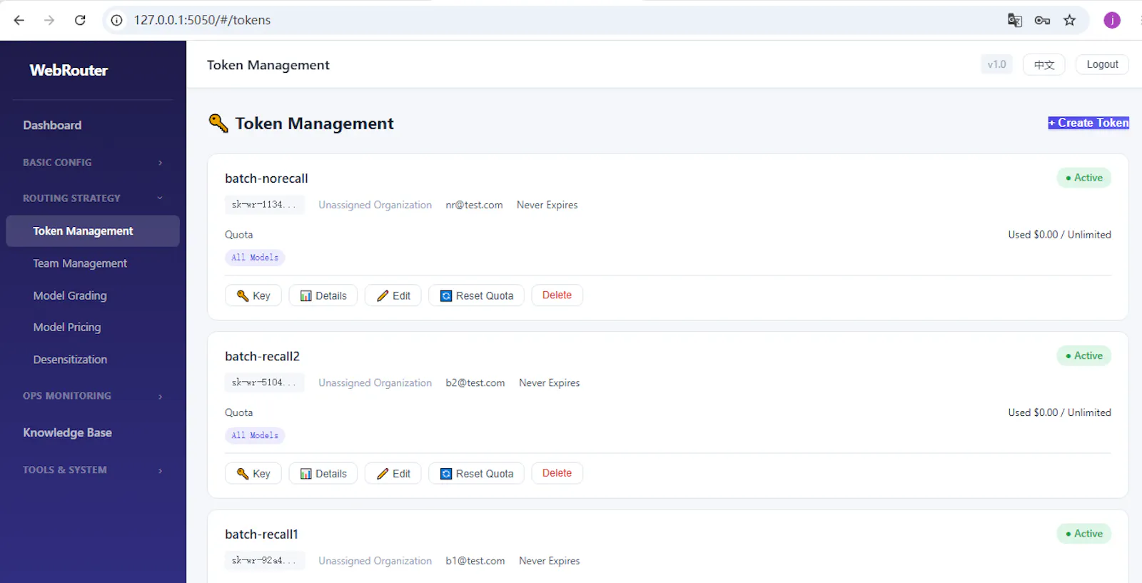 WebRouter screenshot 8