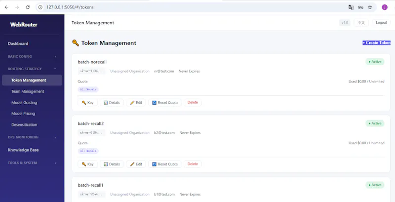 WebRouter screenshot 8