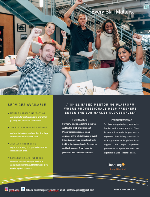 Compétence media 1