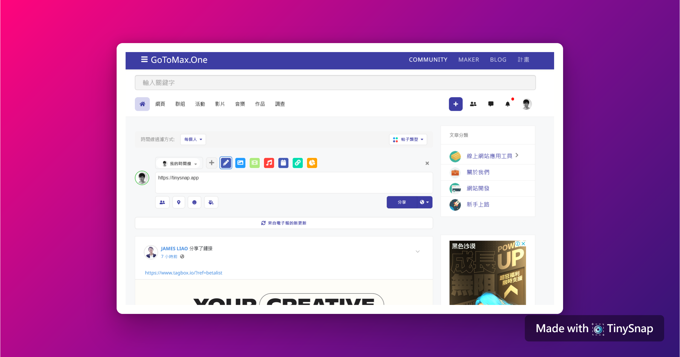 Gotomax media 1