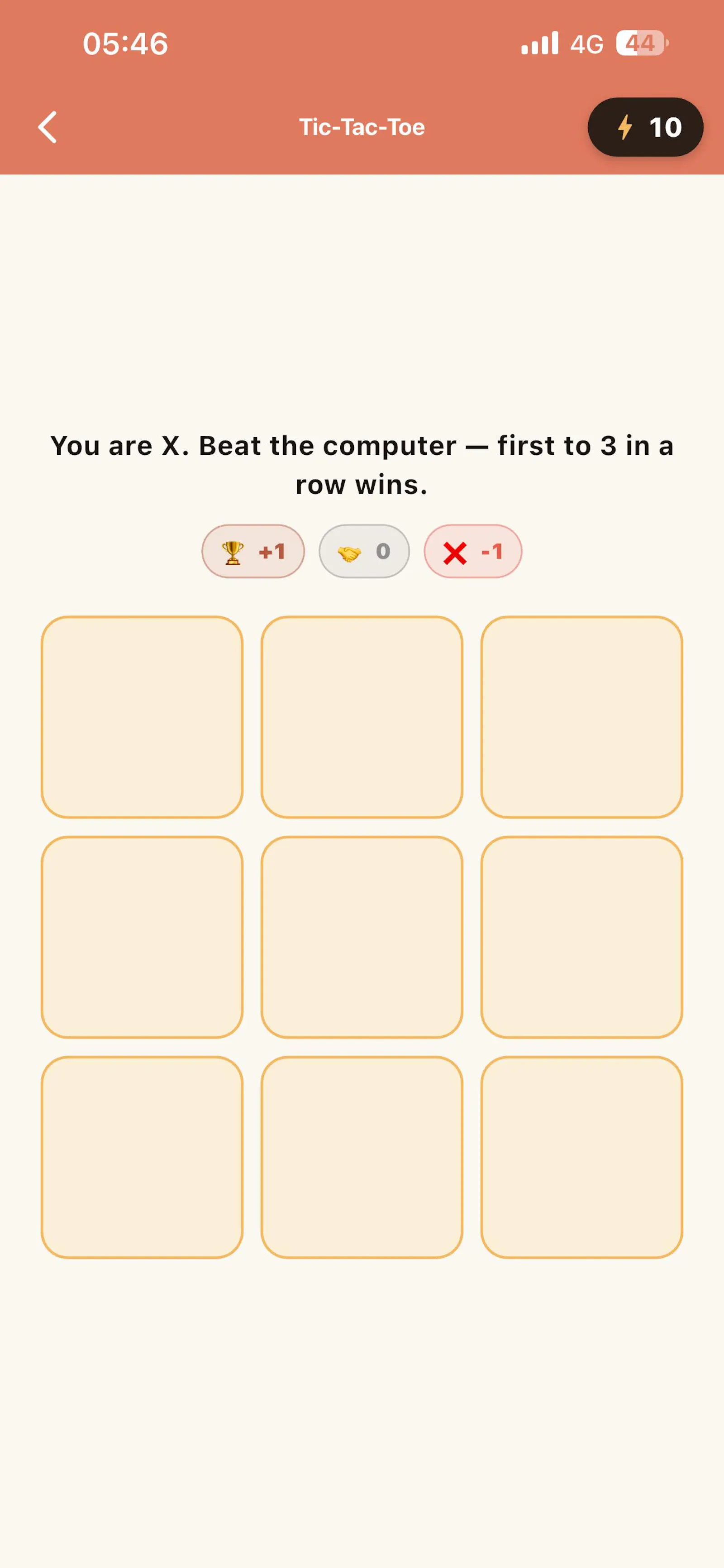Crossify101 screenshot 5