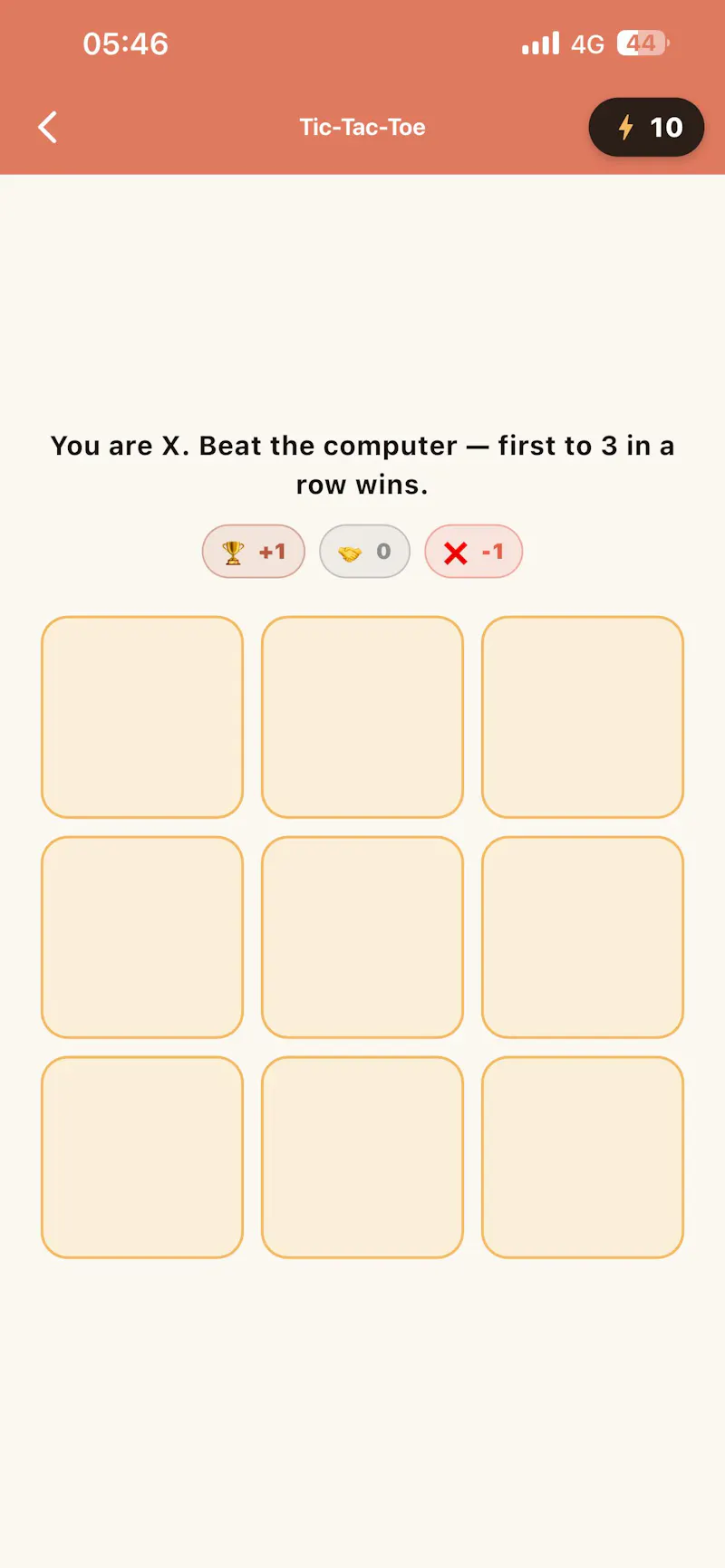 Crossify101 screenshot 5