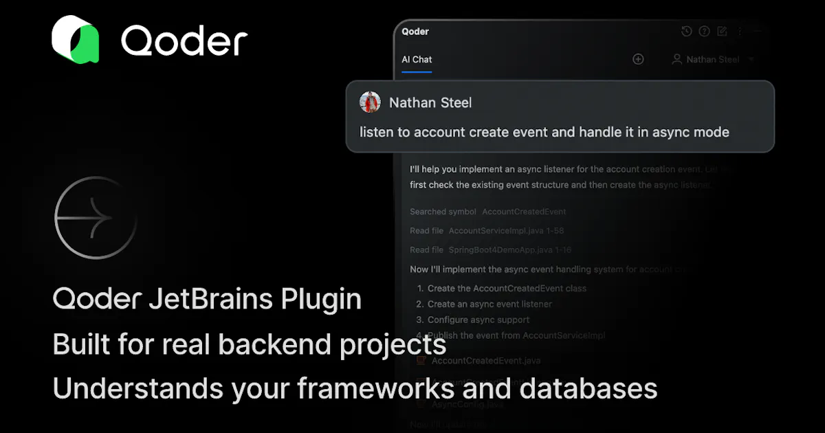 Qoder JetBrains Plugin
