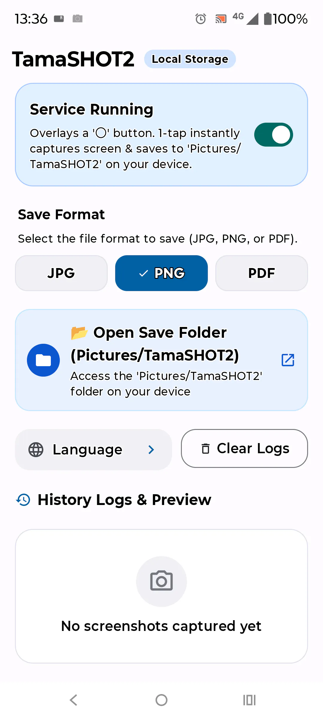 TamaSHOT2 gallery image