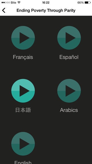 Interactio gallery image