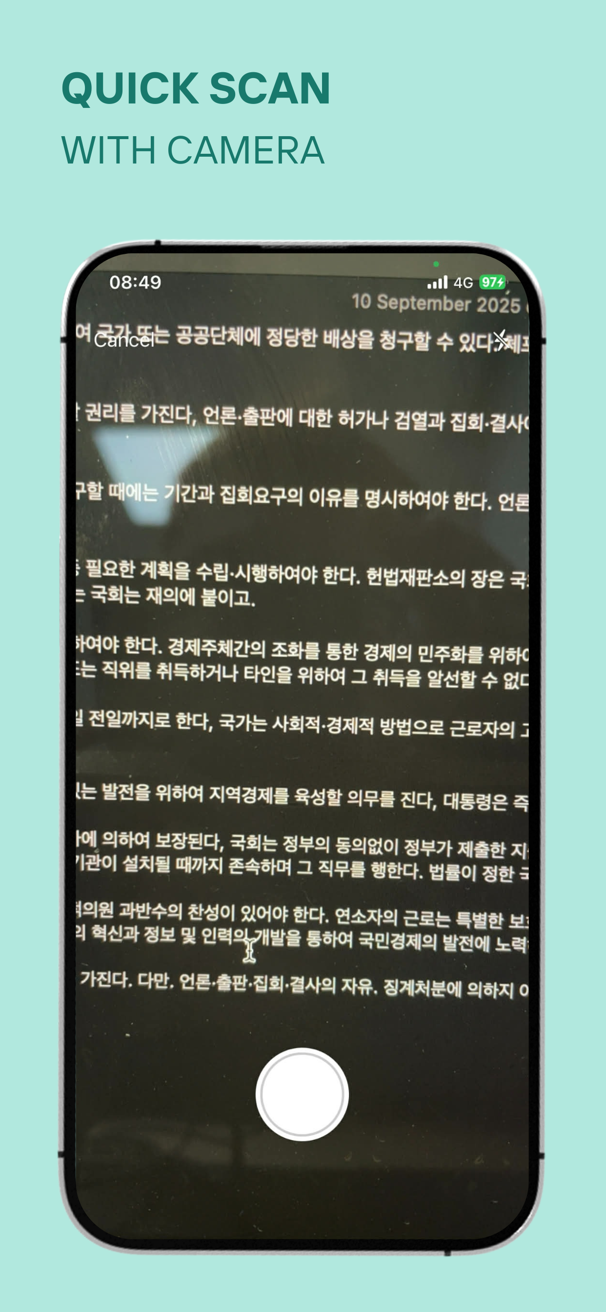 AIO Scanner gallery image