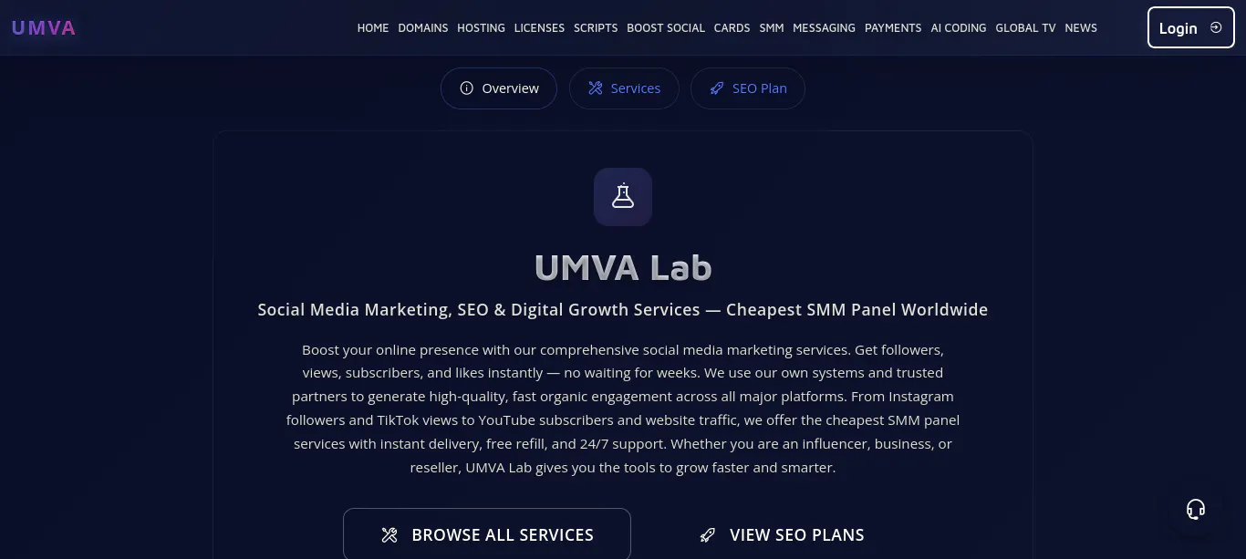 UMVA Lab gallery image