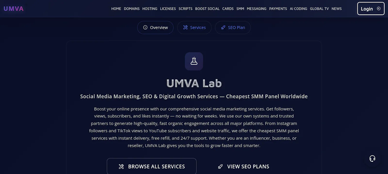 UMVA Lab screenshot 2