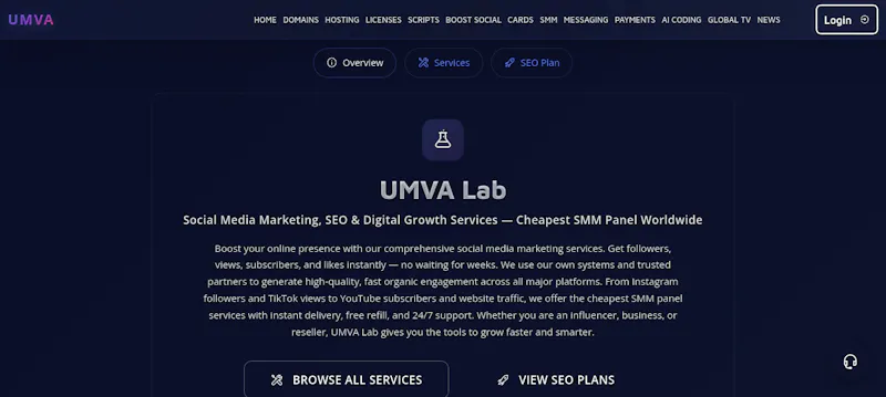 UMVA Lab screenshot 2