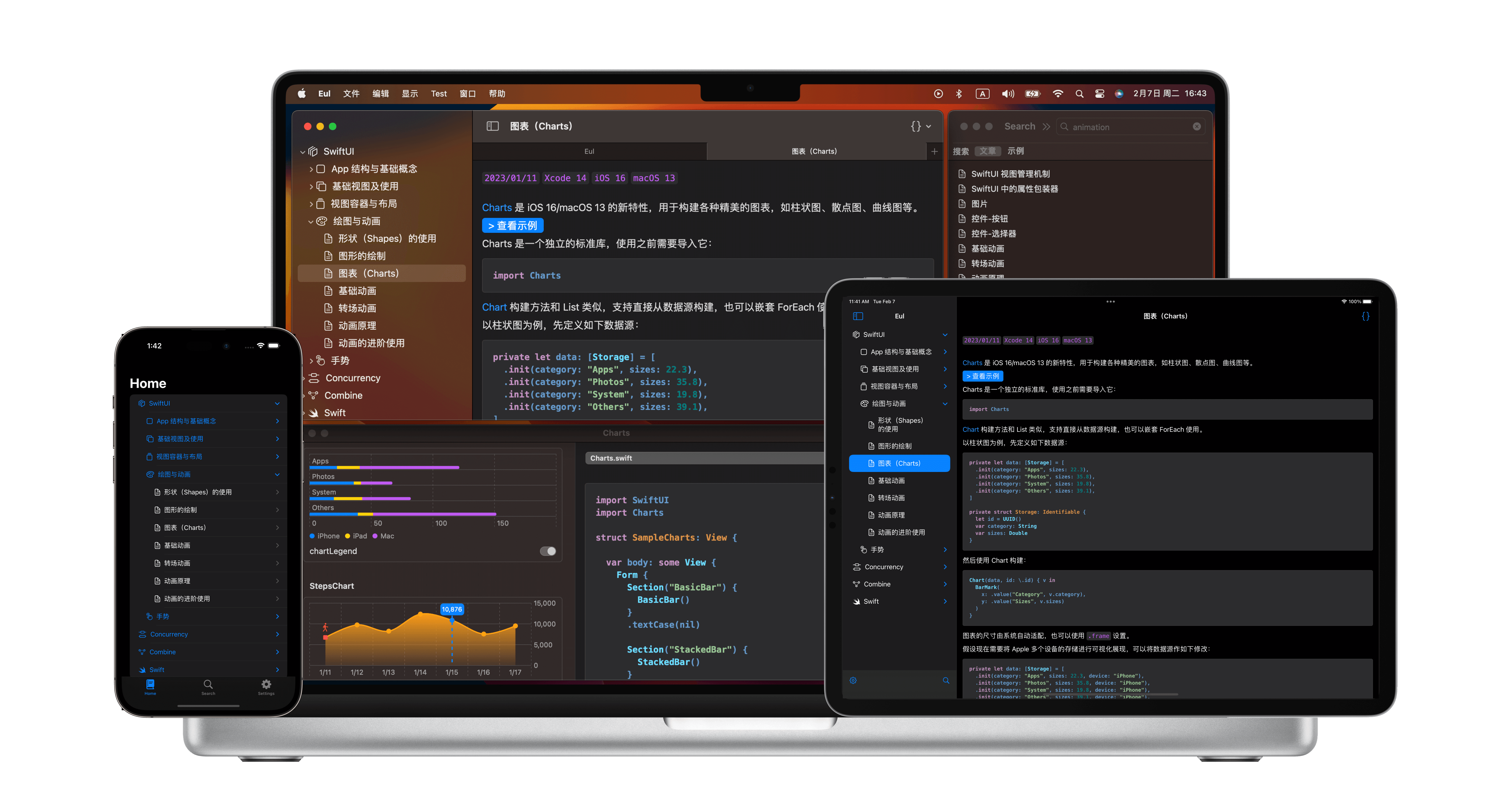 Eul - Swiftui breve tutorial - Tutoriales de Swiftui sobre iOS y macOS. media 1