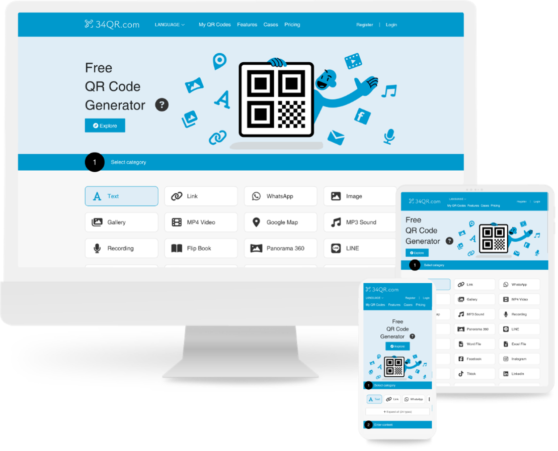 34QR.com 무료 QR 코드 생성기 - 34QR.com 무료 QR 코드 생성기 미디어 1