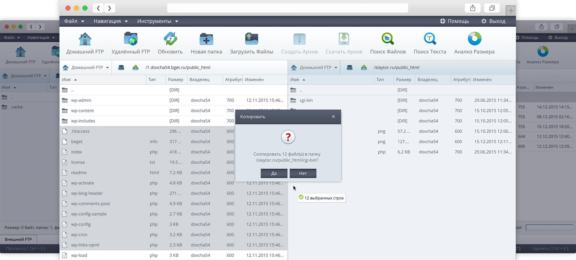 SPRUT.io gallery image