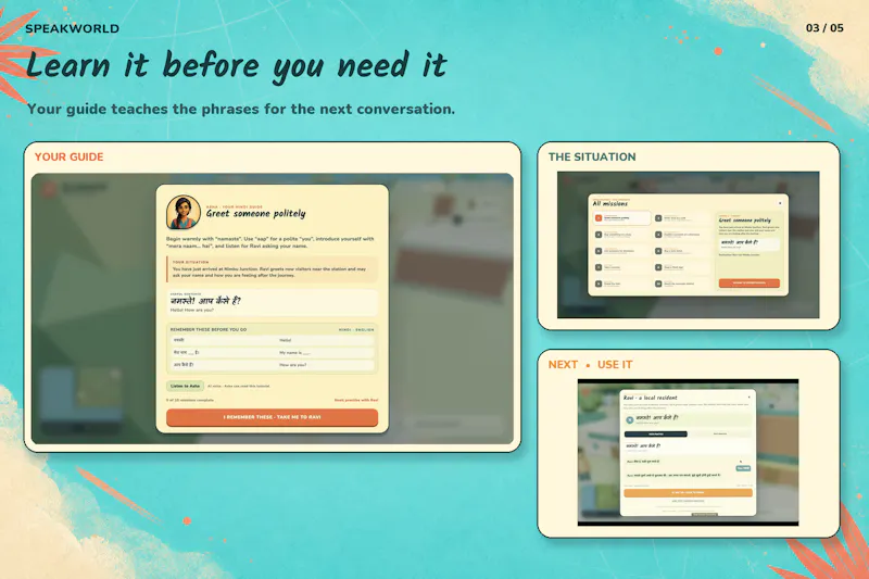 Speakworld screenshot 3