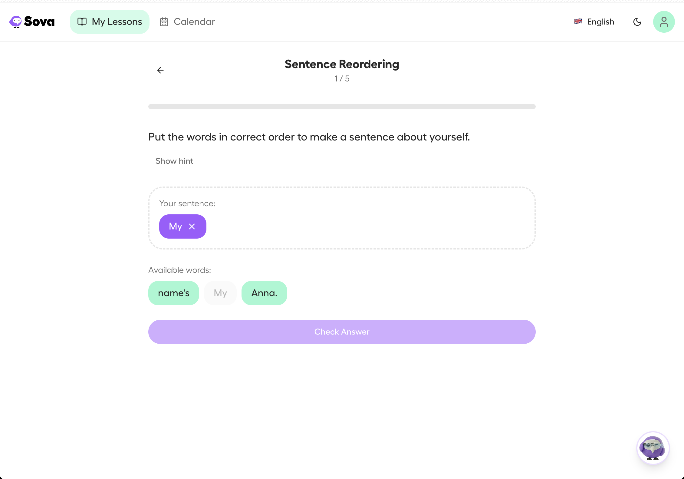 SovaStudy - Screenshot 3 showing product features and functionality