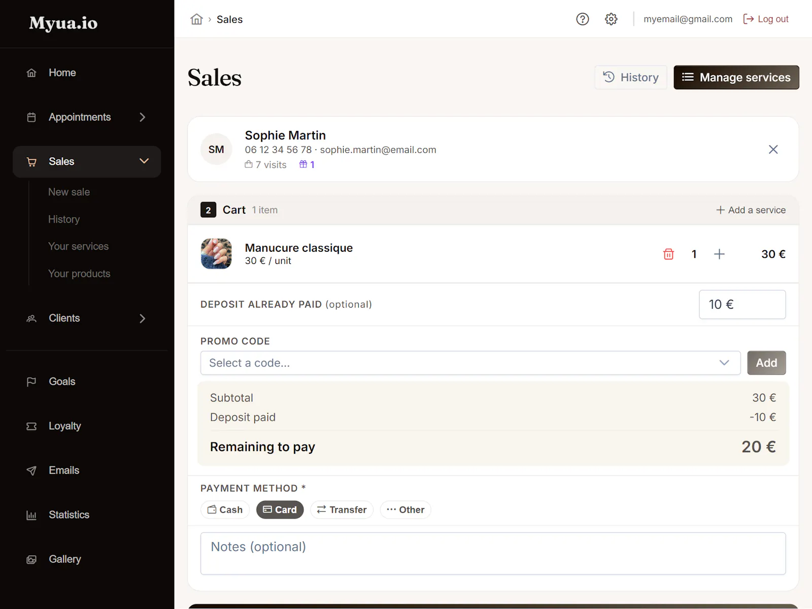 MYUA screenshot 3
