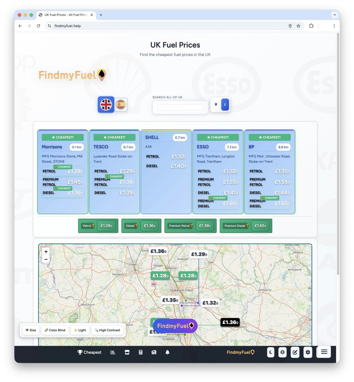 FindmyFuel  gallery image