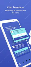 Smart Translator gallery image