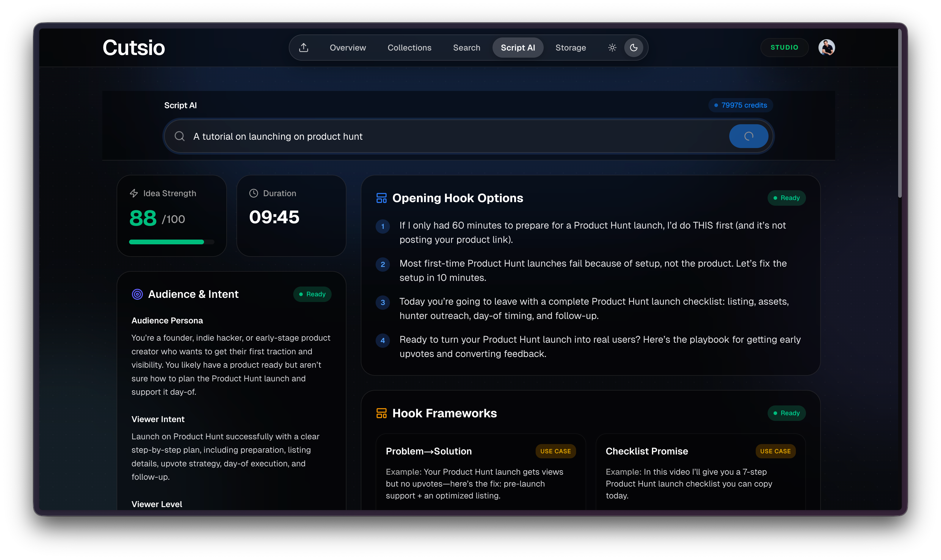 Cutsio gallery image