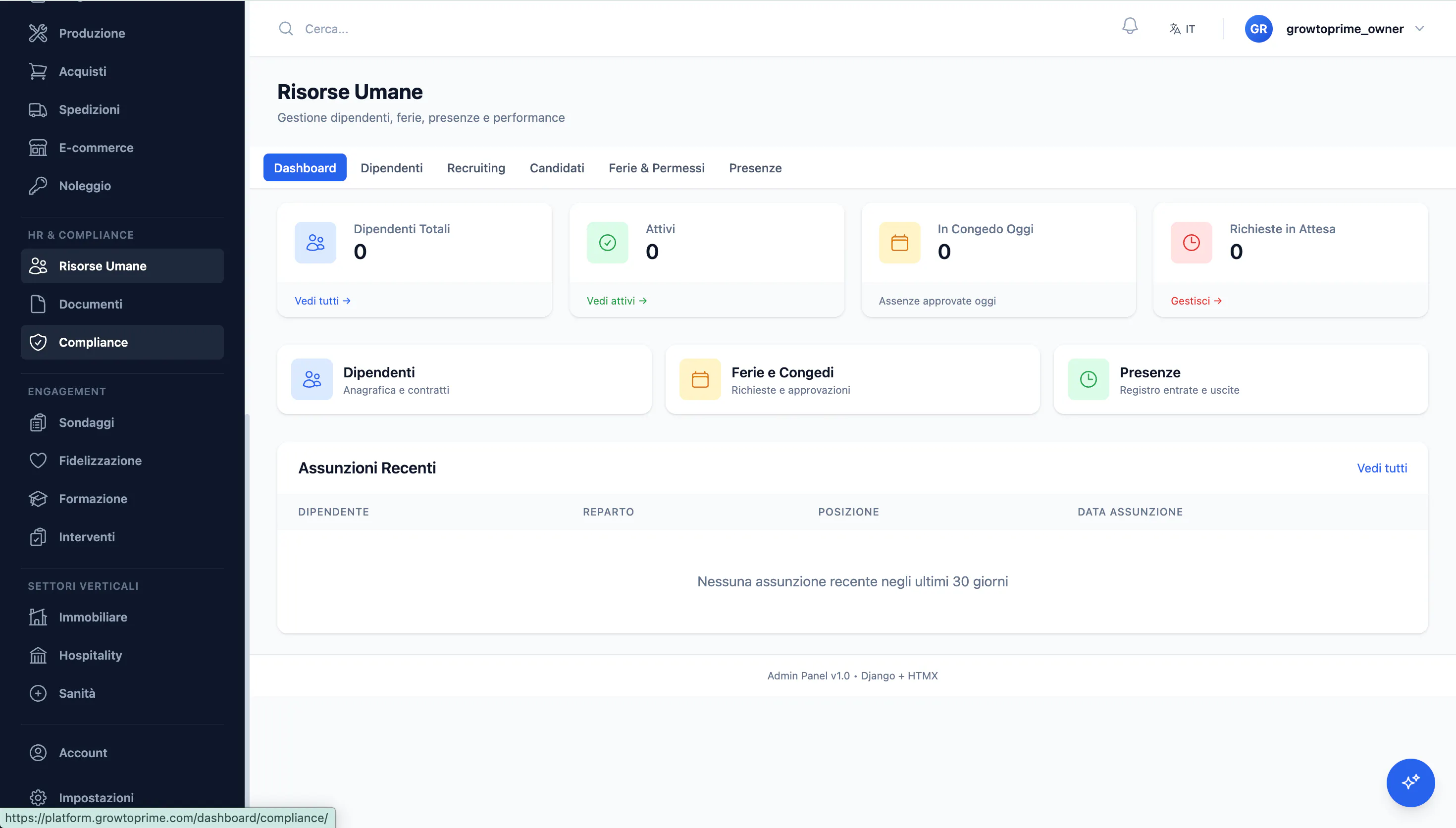 스크린샷 3
