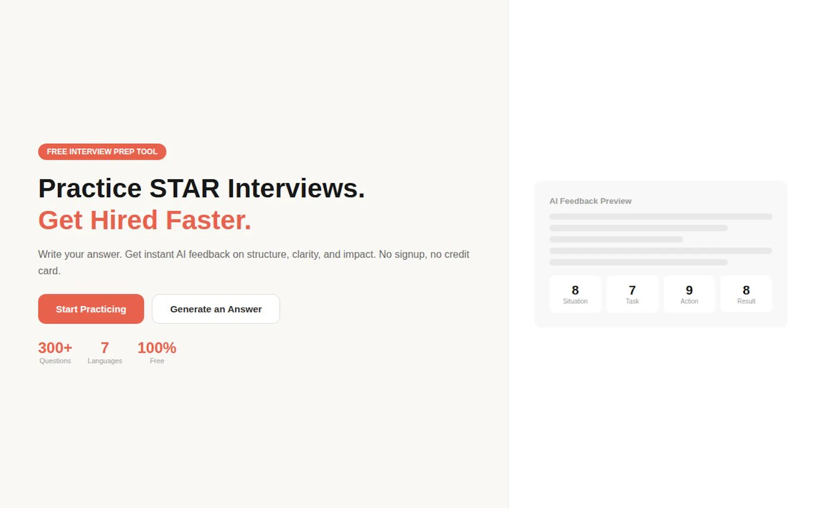 StarInterview screenshot 1