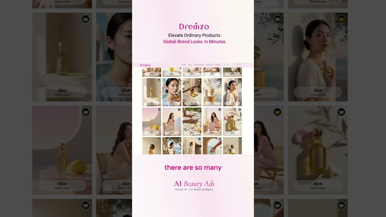 Dremzo gallery image