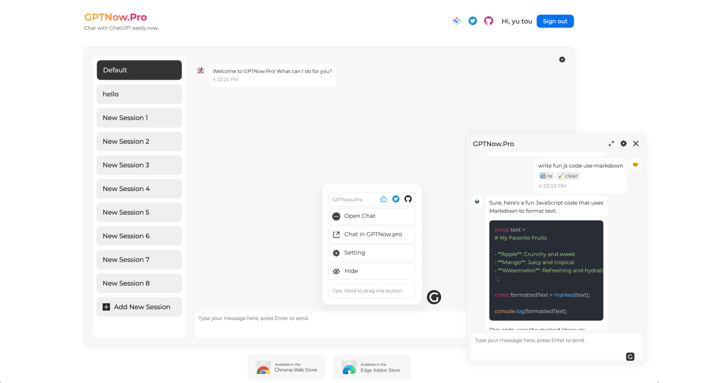 ZhiNang.ai『智囊 AI』 media 4
