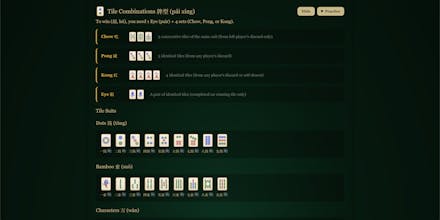 Mahjong Mentor 麻将 gallery image