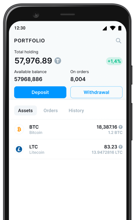 7B Crypto Trading Wallet media 2
