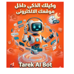 Tarek Ai Bot