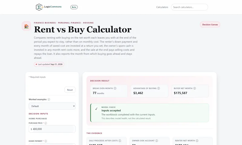 LogicCommons screenshot 3