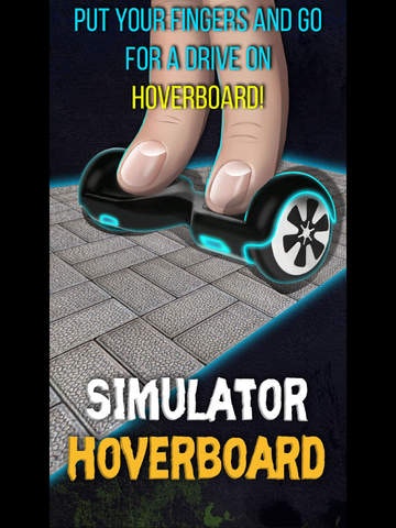 Hoverboard Simulator gallery image