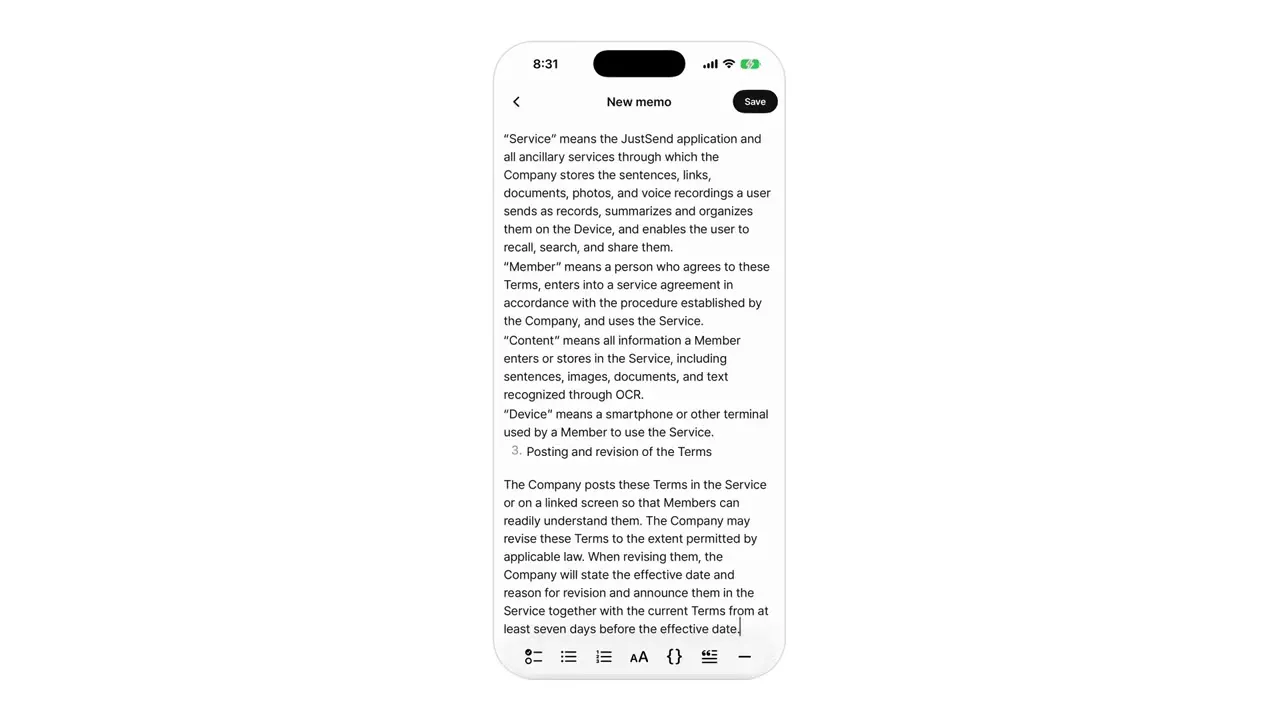 JustSend gallery image