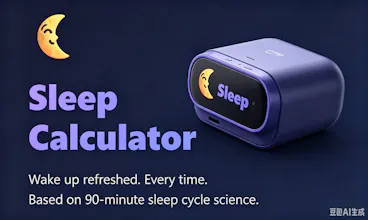 Sleep Calculator gallery image
