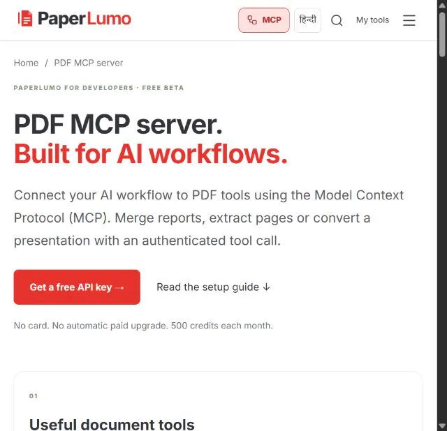 PaperLumo gallery image