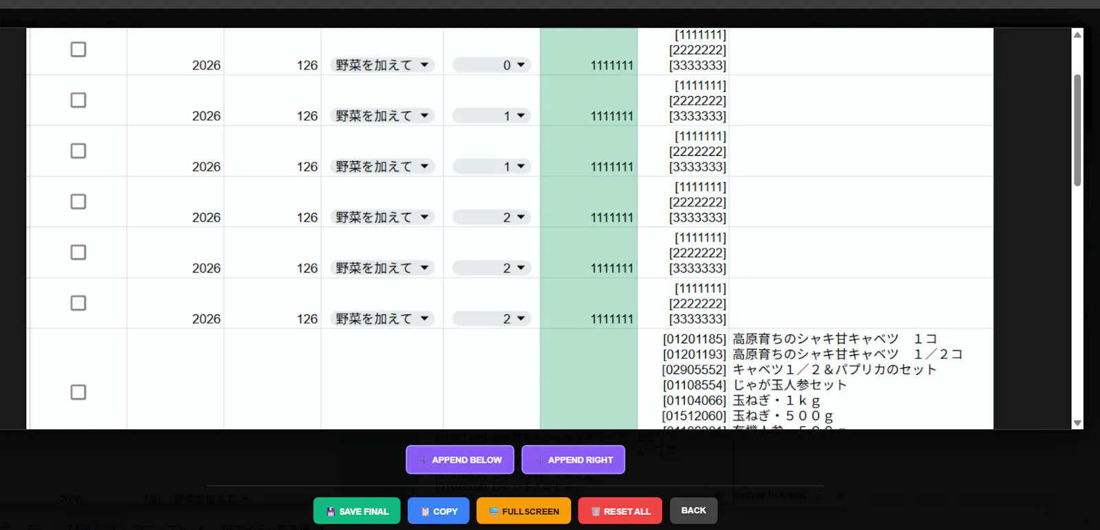 ScrollSnap Pro screenshot 4