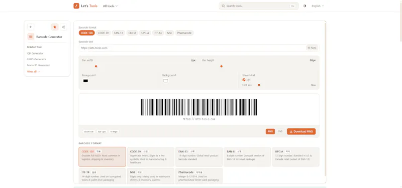 Let's Tools screenshot 5