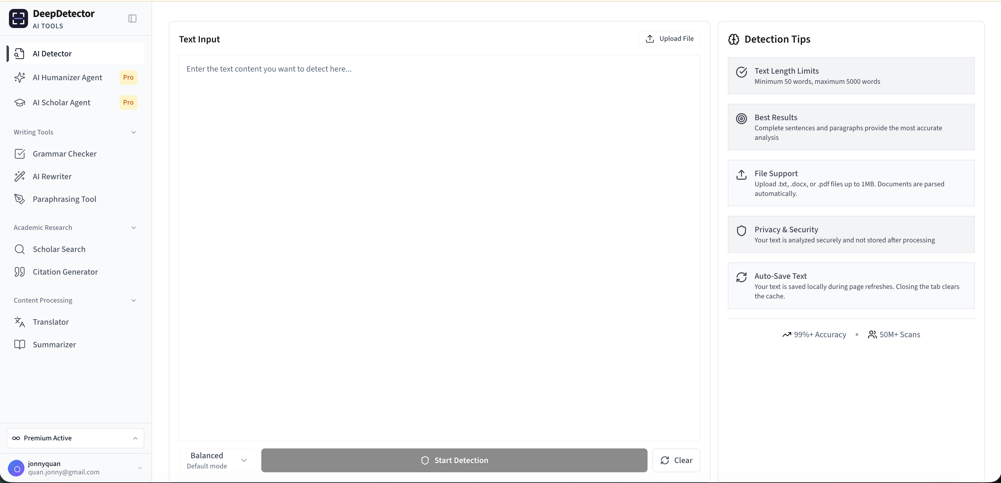 DeepDetector media 2