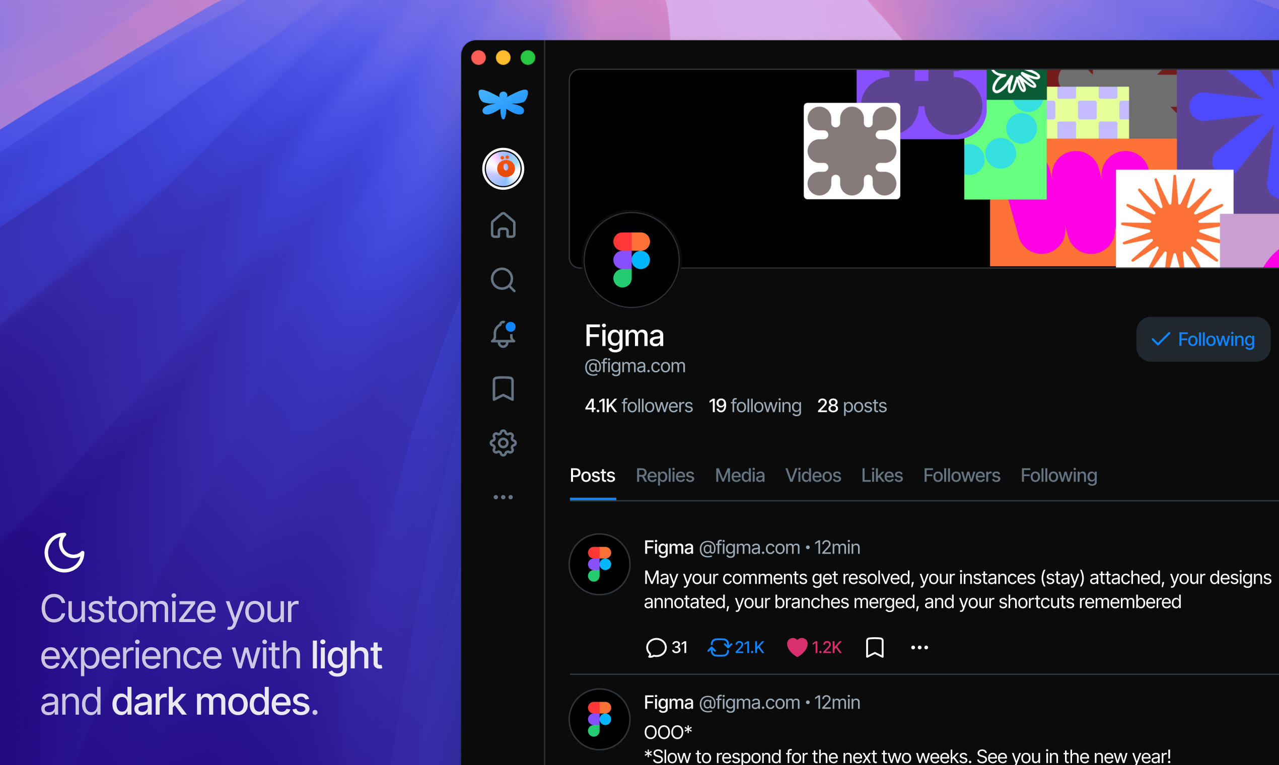 Dragonfly gallery image