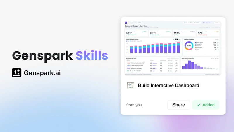 Genspark Skills screenshot 1 (video preview)