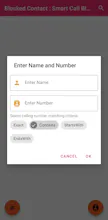 Smart Call Blocker gallery image