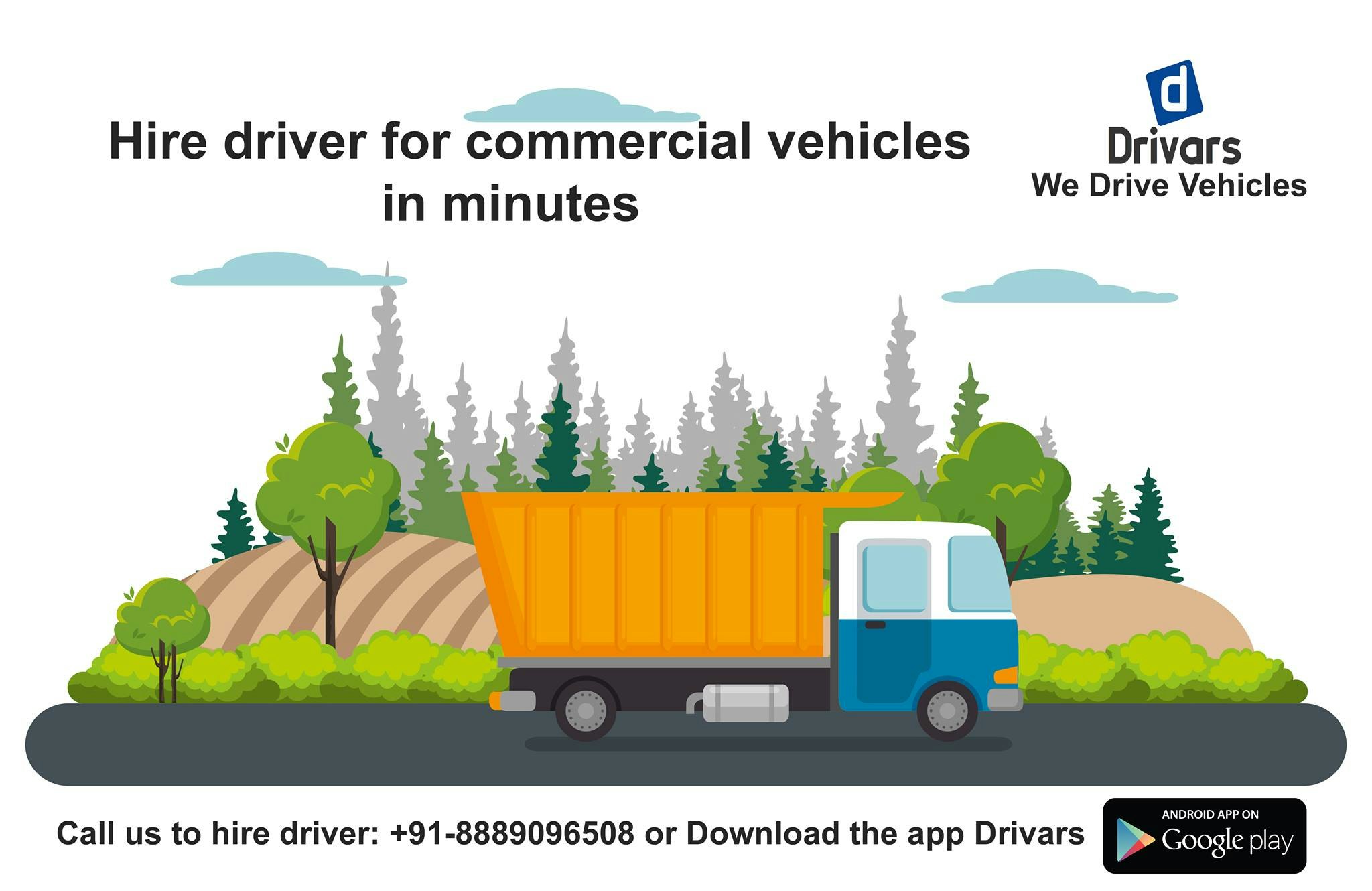 Drivars  gallery image