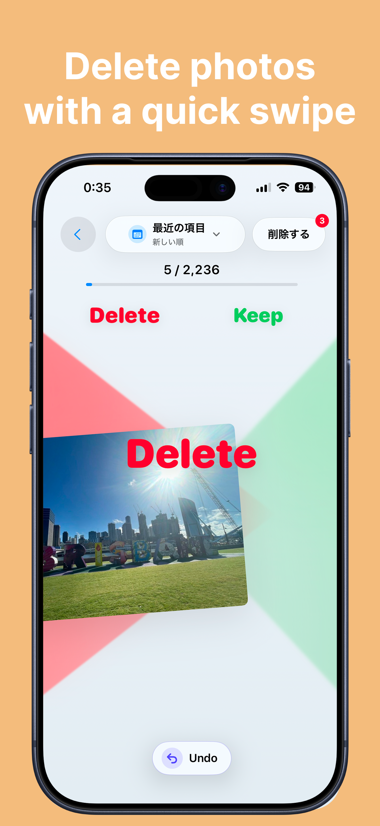 Albumate - Swipe Photo Sorting gallery image