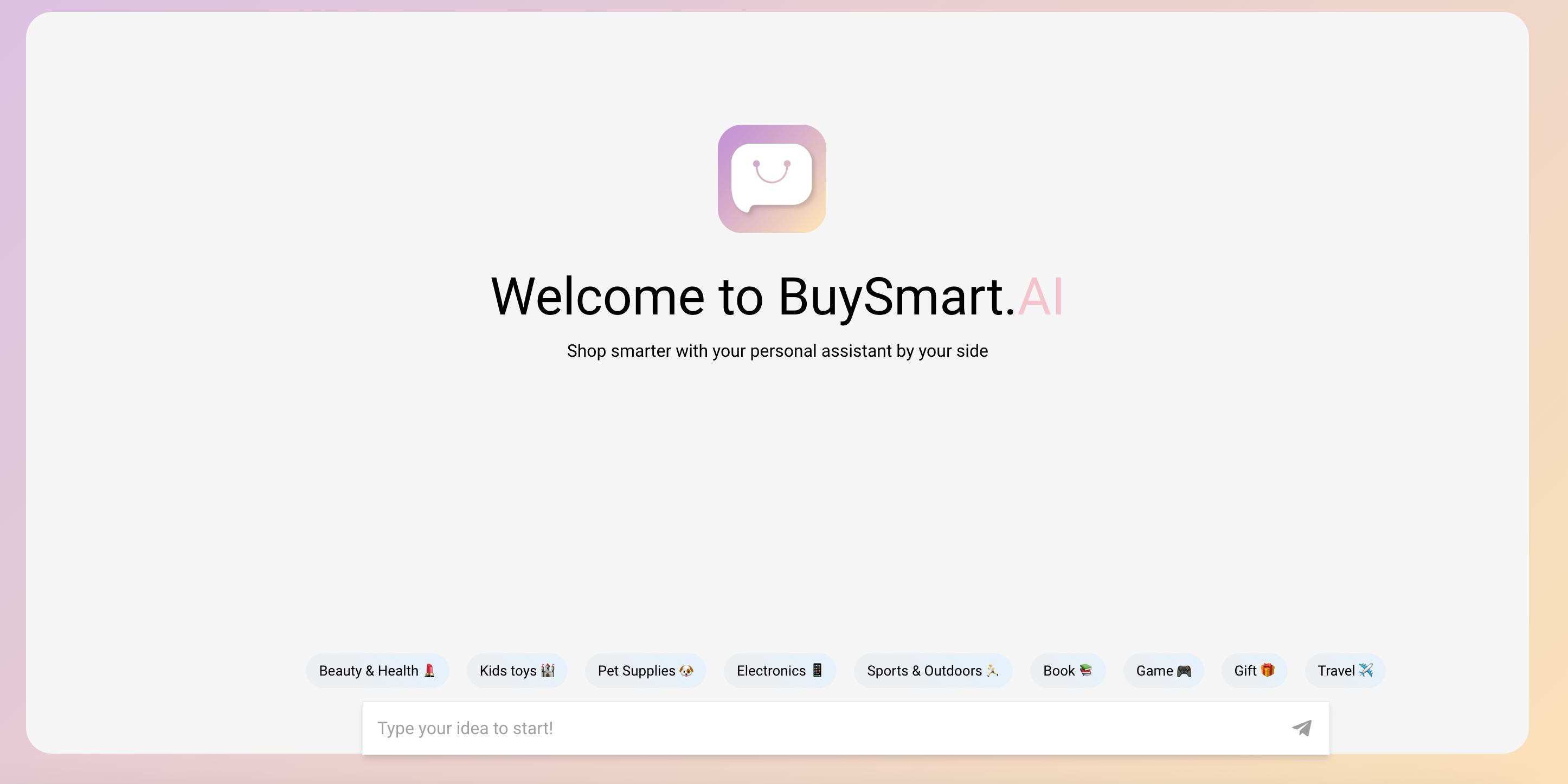 Buy a media 2