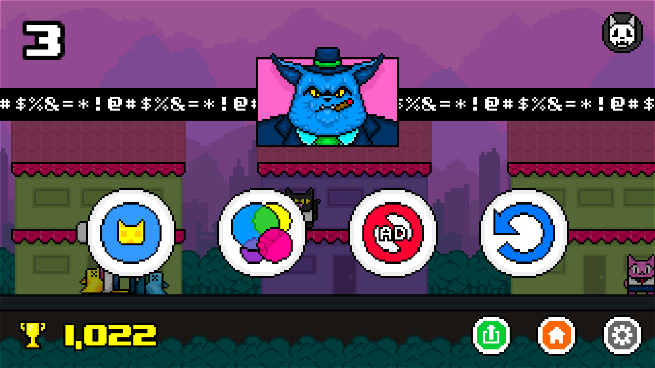 Salary Cat gallery image