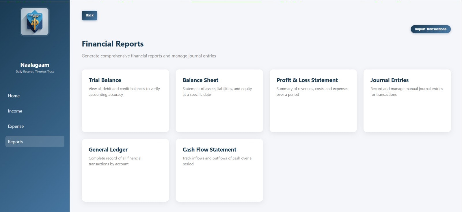 Naalagaam - Screenshot 2 showing product features and functionality