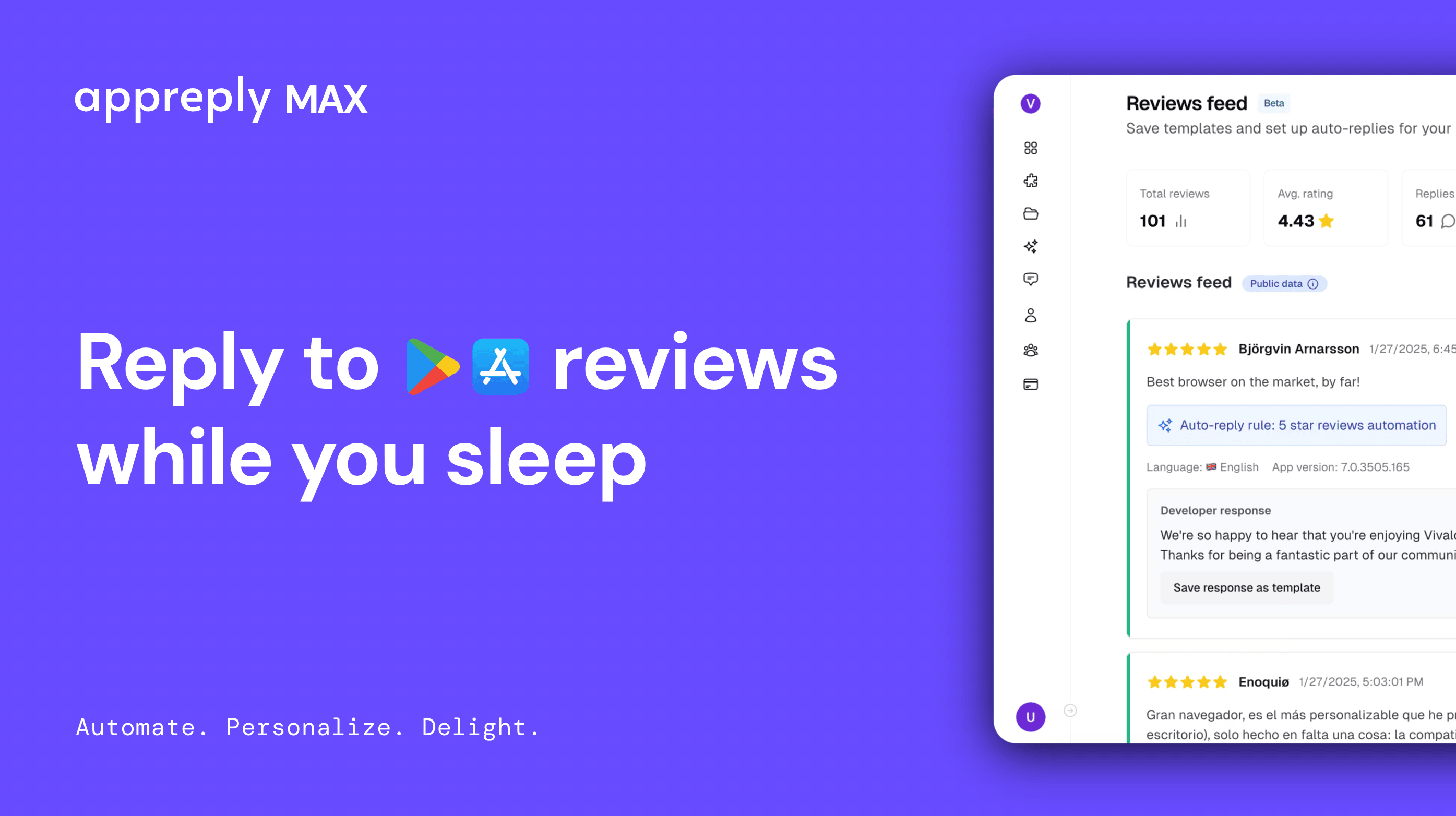 AppReply gallery image