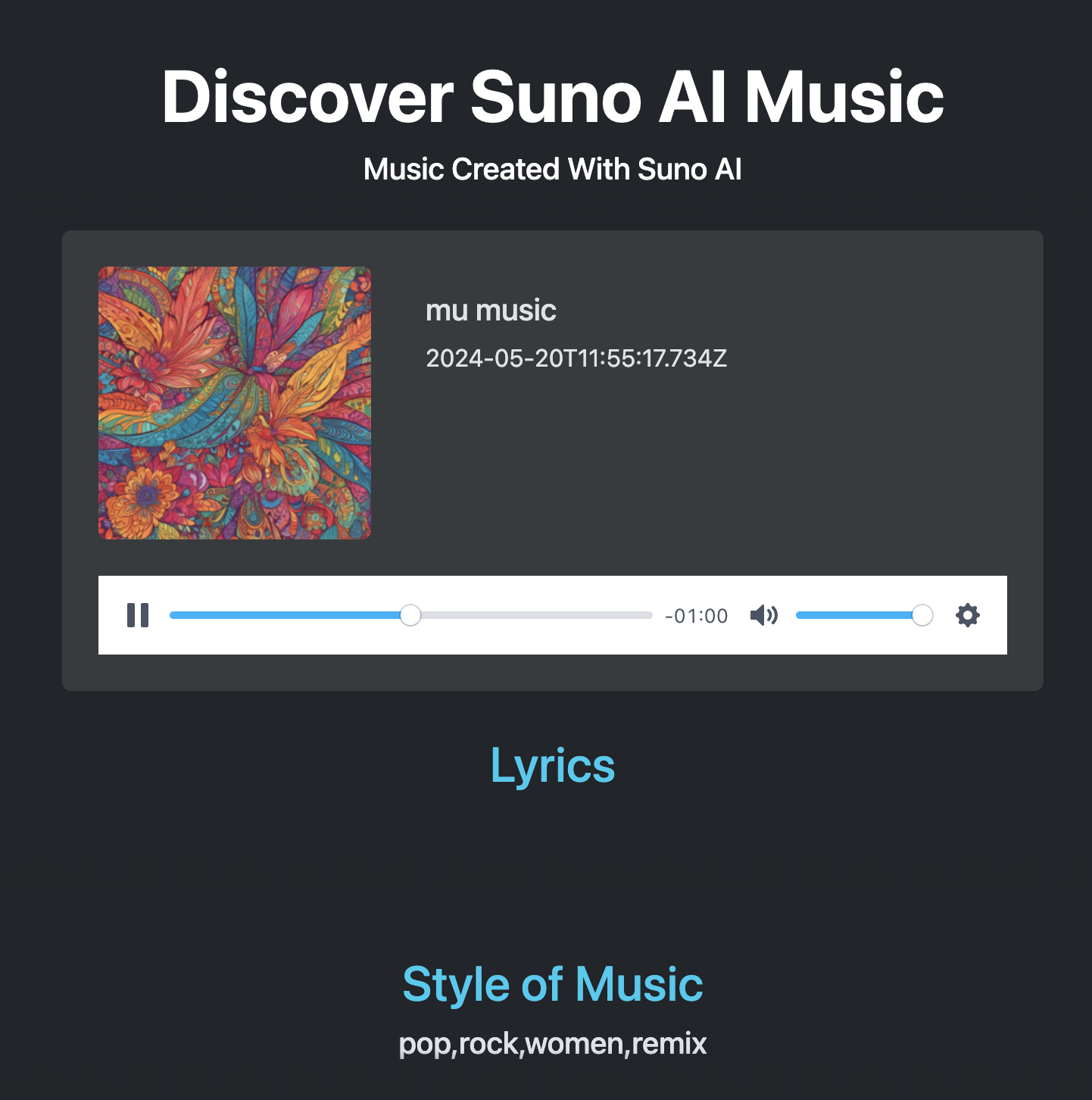 SunoMusic