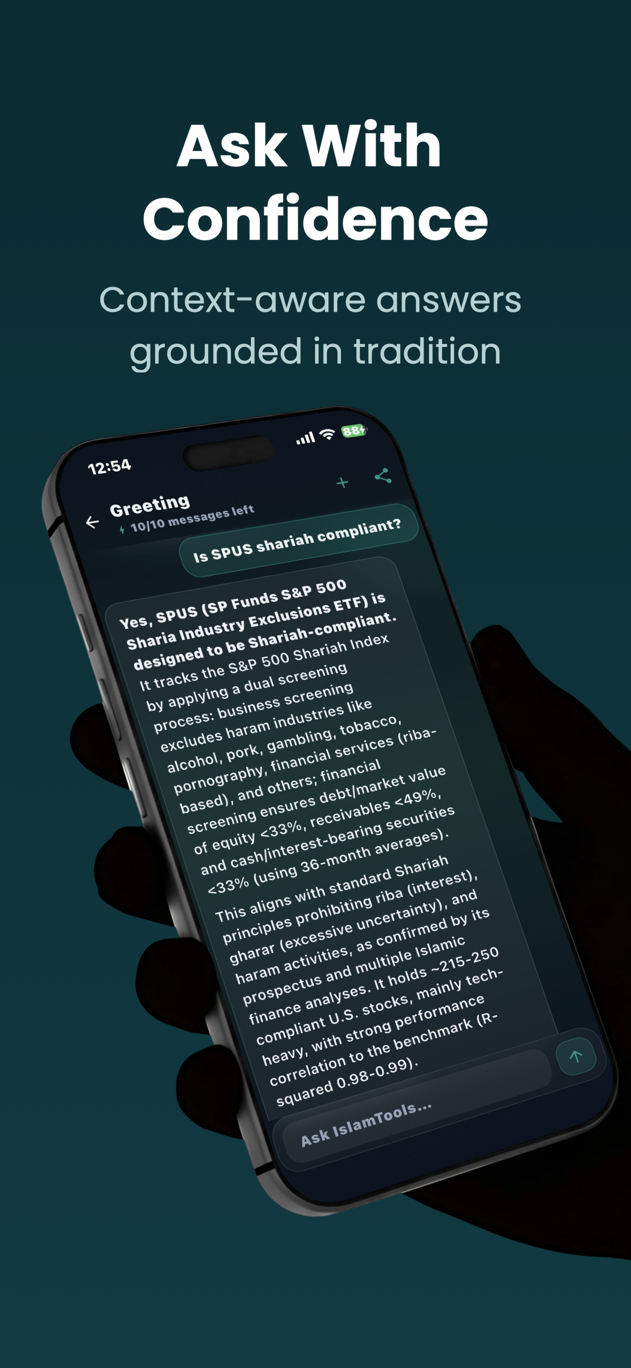 IslamTools - Screenshot 5 showing product features and functionality