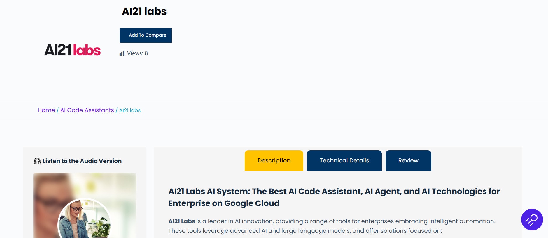 Nexalium gallery image