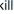 SkillUp Online
